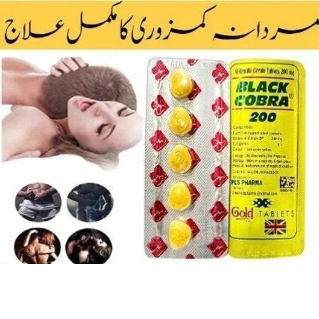 Black Cobra 200 mg available in stock