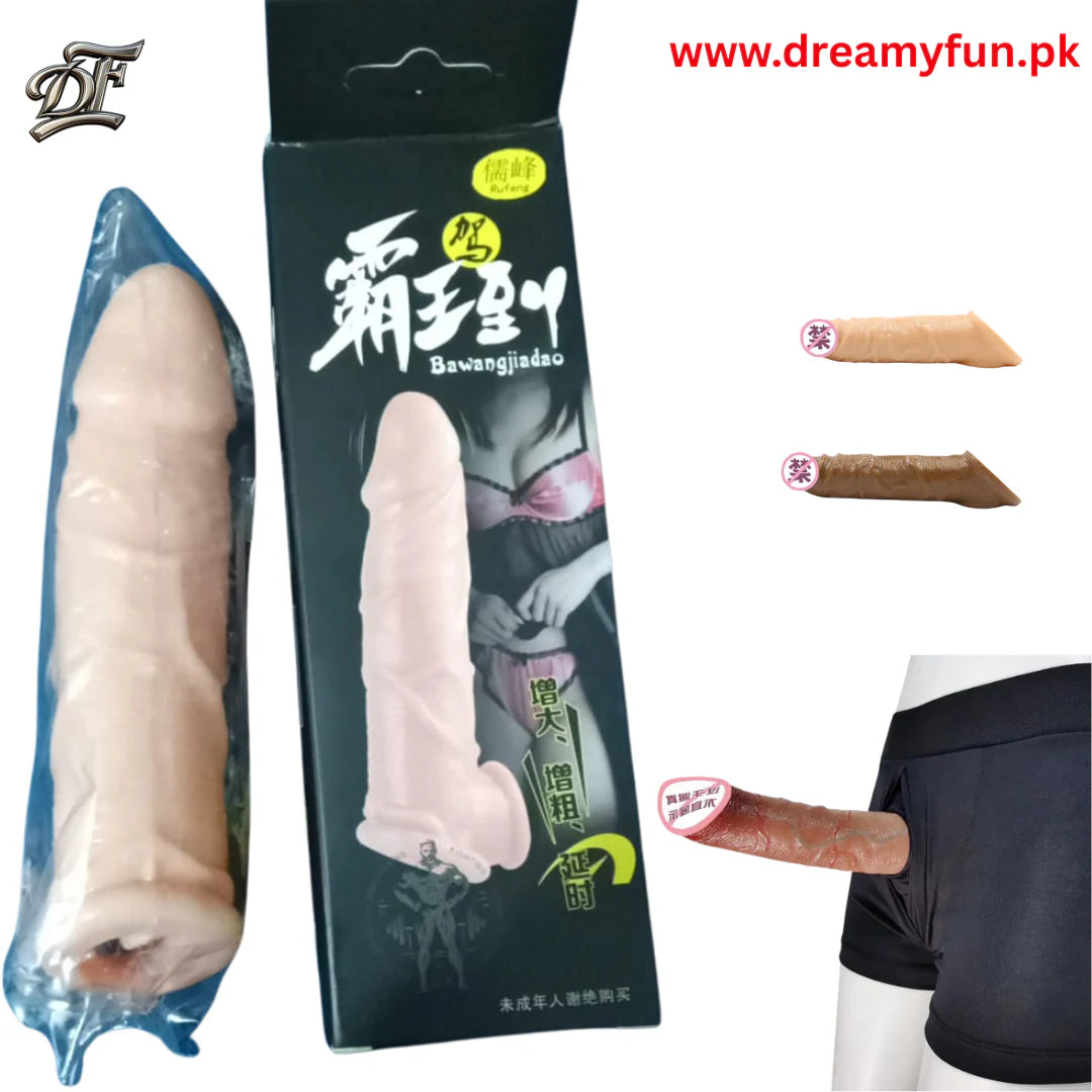Dragon Brand Reusable Men's Soft Silicone Penis Sleeve